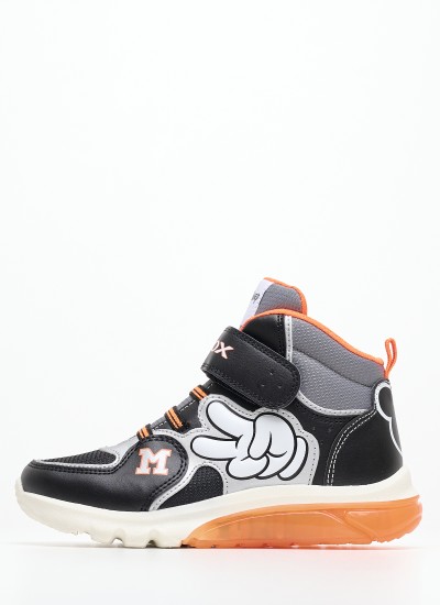 Παιδικά Μποτάκια Grayjay.Bc Μπλε ECOleather Geox