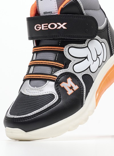 Παιδικά Μποτάκια Grayjay.Bc Μπλε ECOleather Geox