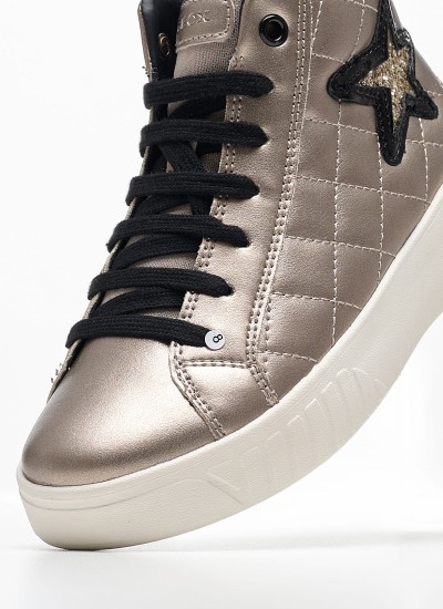 Παιδικά Μποτάκια Ottis.Padded Μαύρο ECOleather Pepe Jeans