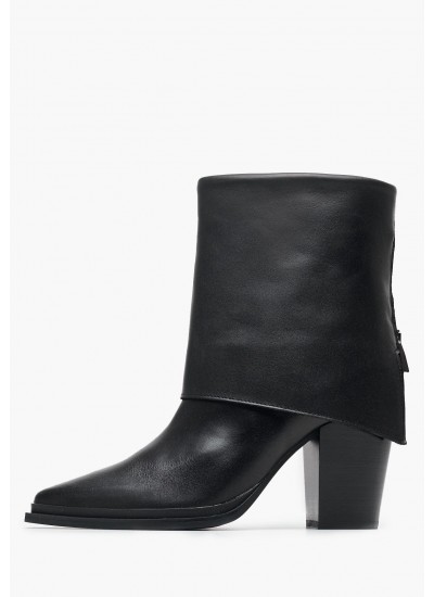 Γυναικεία Μποτάκια 1050 Μαύρο ECOleather Mortoglou