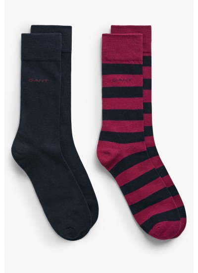 Ανδρικές Κάλτσες Socks.br Καφέ Βαμβάκι Mortoglou