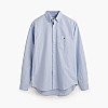 Ανδρικά Πουκάμισα Oxford.Shirt Μπλέ Ανοιχτό Βαμβάκι GANT Ανδρικά Πουκάμισα Oxford.Shirt Μπλέ Ανοιχτό Βαμβάκι GANT