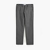 Ανδρικά Παντελόνια Twill.Chino Γκρι Βαμβάκι GANT Ανδρικά Παντελόνια Twill.Chino Γκρι Βαμβάκι GANT