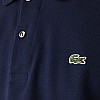 Ανδρικές Μπλούζες L1312 Σκούρο Μπλε Βαμβάκι Lacoste Ανδρικές Μπλούζες L1312 Σκούρο Μπλε Βαμβάκι Lacoste
