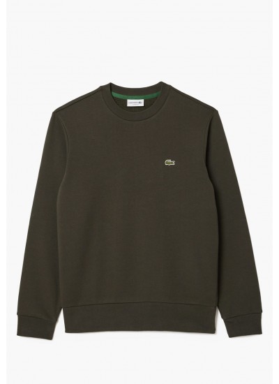 Ανδρικά Φούτερ Sh.Hoodie Σκούρο Μπλε Βαμβάκι GANT