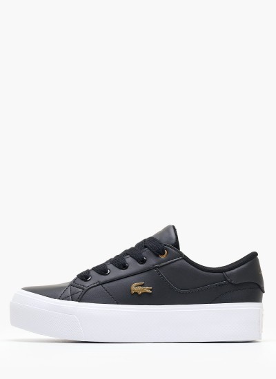 Γυναικεία Παπούτσια Casual Court.Zero Μπεζ Δέρμα Lacoste