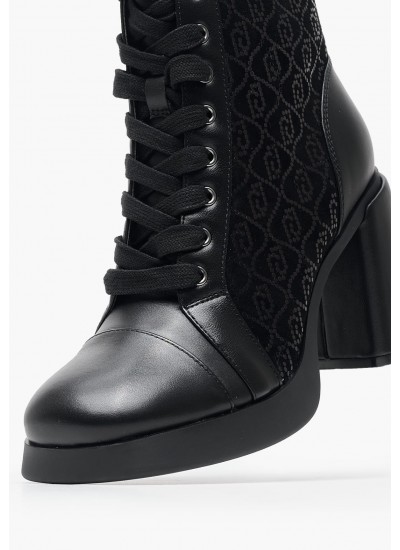 Γυναικεία Μποτάκια 25485 Μπρονζέ ECOleather Tamaris