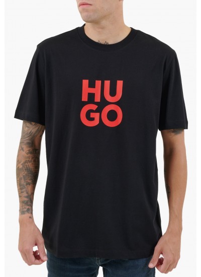 Ανδρικές Μπλούζες Dulive222 Άσπρο Βαμβάκι Hugo