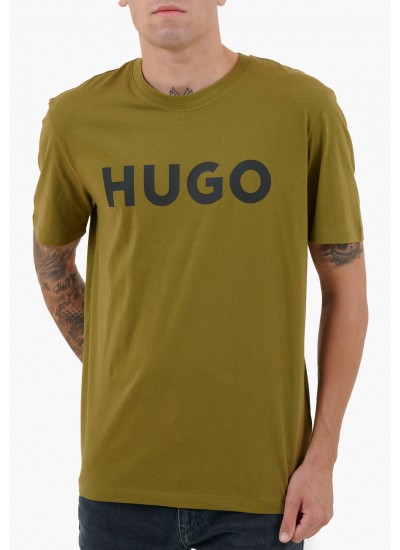 Ανδρικές Μπλούζες Dulivio Χακί Βαμβάκι Hugo