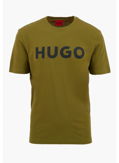 Ανδρικές Μπλούζες Dulivio Χακί Βαμβάκι Hugo