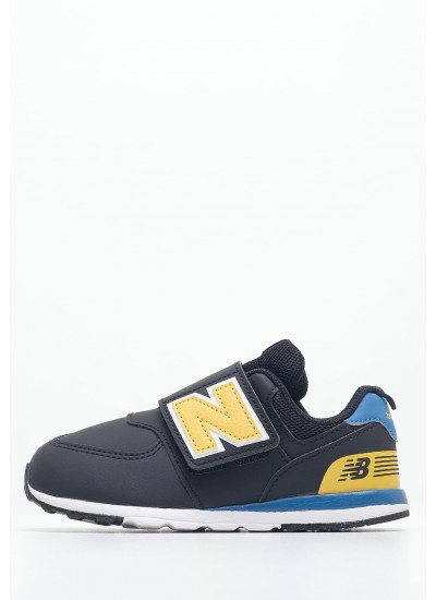 Παιδικά Παπούτσια Casual 574.B Μαύρο ECOleather New Balance