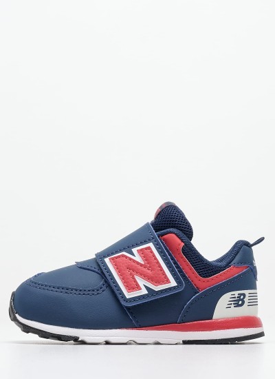 Παιδικά Παπούτσια Casual 574 Μαύρο ECOleather New Balance