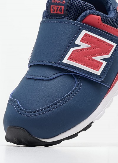 Παιδικά Παπούτσια Casual 574 Μαύρο ECOleather New Balance