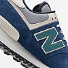 Ανδρικά Παπούτσια Casual 574.So Μπλε Δέρμα Καστόρι New Balance Ανδρικά Παπούτσια Casual 574.So Μπλε Δέρμα Καστόρι New Balance