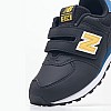 Παιδικά Παπούτσια Casual 574 Μαύρο ECOleather New Balance Παιδικά Παπούτσια Casual 574 Μαύρο ECOleather New Balance