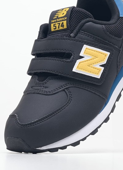 Παιδικά Παπούτσια Casual 574 Μαύρο ECOleather New Balance