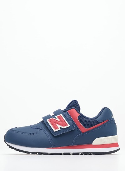 Παιδικά Παπούτσια Casual 574 Μαύρο ECOleather New Balance
