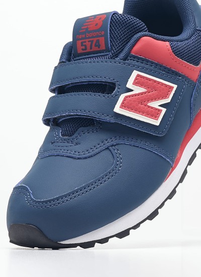 Παιδικά Παπούτσια Casual 574 Μαύρο ECOleather New Balance