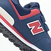 Παιδικά Παπούτσια Casual 574 Μπλε ECOleather New Balance Παιδικά Παπούτσια Casual 574 Μπλε ECOleather New Balance
