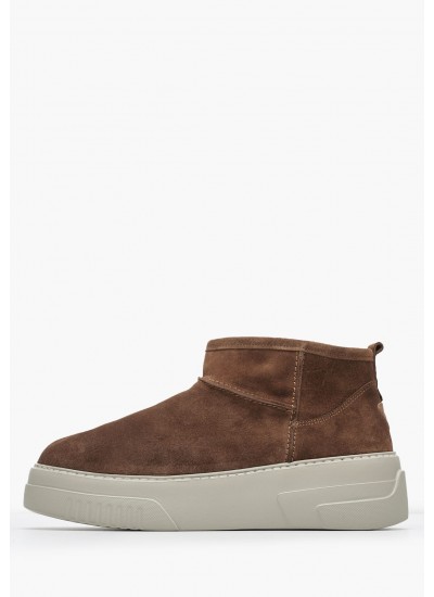 Γυναικεία Παπούτσια Casual Zosma.High Μπεζ Δέρμα Καστόρι Geox