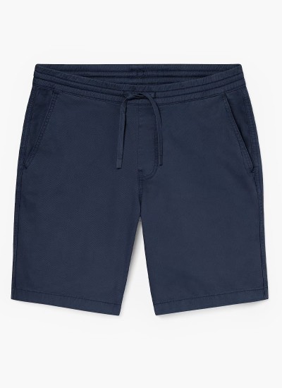 Ανδρικές Βερμούδες Relaxed.Shorts Μπεζ Βαμβάκι GANT