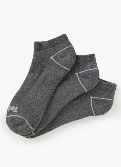 Ανδρικές Κάλτσες Socks.br Καφέ Βαμβάκι Mortoglou