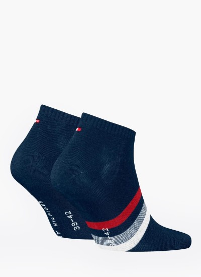 Γυνακεία Καπέλα Bucket.Floral Multi Βαμβάκι Tommy Hilfiger