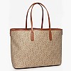 Γυναικείες Τσάντες Monoplay.Lth Μπεζ ECOleather Tommy Hilfiger Γυναικείες Τσάντες Monoplay.Lth Μπεζ ECOleather Tommy Hilfiger