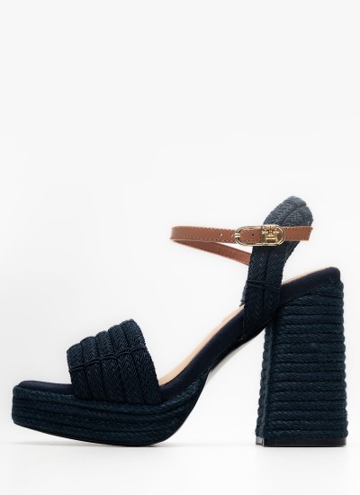 Γυναικεία Παπούτσια Casual Basket.Ess Άσπρο Δέρμα Tommy Hilfiger