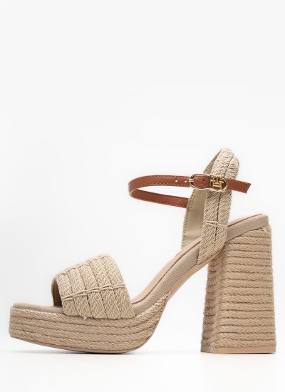 Γυναικεία Παπούτσια Casual Basket.Ess Άσπρο Δέρμα Tommy Hilfiger