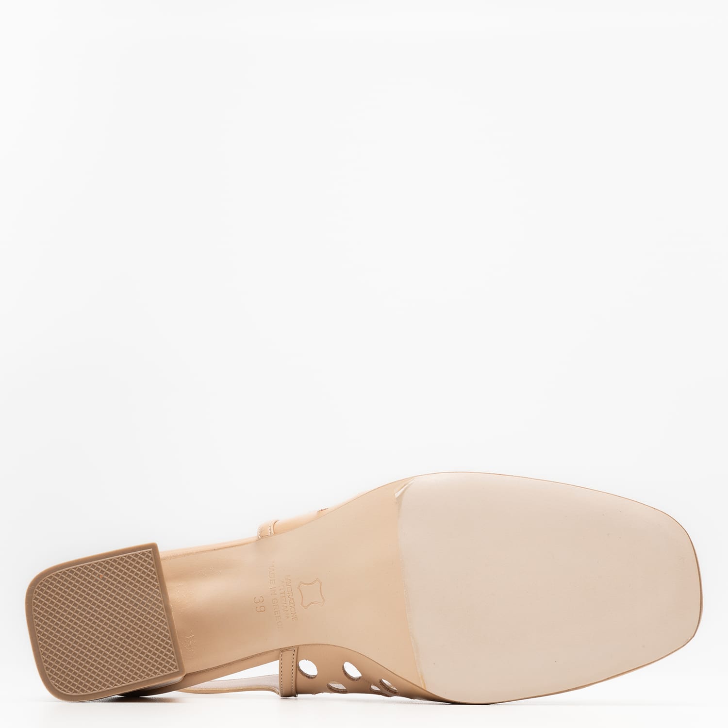 Γυναικείες Γόβες & Peeptoes Χαμηλές 2548.51652 Nude Δέρμα Mortoglou Γυναικείες Γόβες & Peeptoes Χαμηλές 2548.51652 Nude Δέρμα Mortoglou