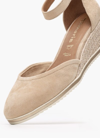 Γυναικείες Πλατφόρμες Χαμηλές D.Meliconia Χρυσό ECOleather Geox