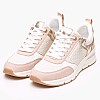 Γυναικεία Παπούτσια Casual 23721 Nude ECOleather Tamaris Γυναικεία Παπούτσια Casual 23721 Nude ECOleather Tamaris