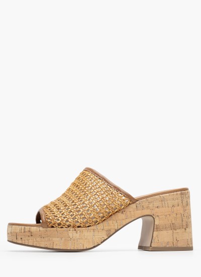 Γυναικείες Πλατφόρμες Χαμηλές 22305 Χρυσό ECOleather Tamaris
