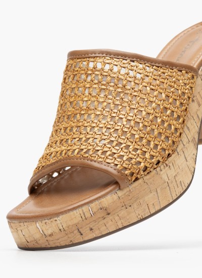 Γυναικείες Πλατφόρμες Χαμηλές 22305 Χρυσό ECOleather Tamaris