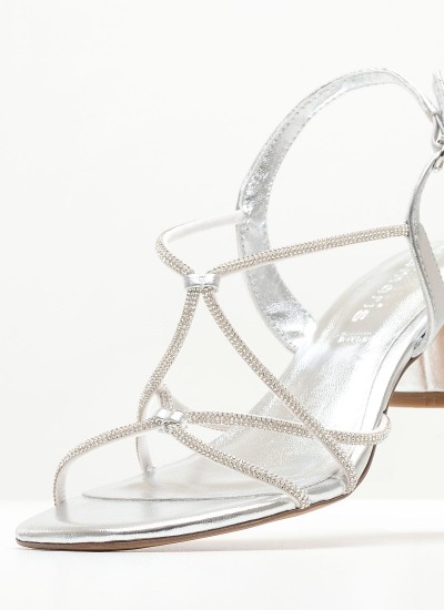 Γυναικείες Πλατφόρμες Χαμηλές 22305 Χρυσό ECOleather Tamaris