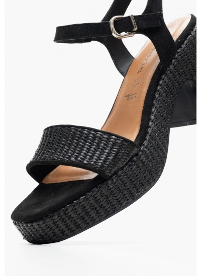 Γυναικεία Flats 27112 Μπεζ Δέρμα Tamaris