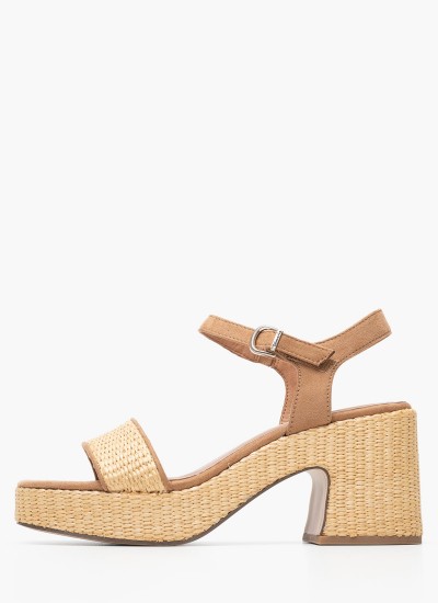 Γυναικείες Πλατφόρμες Χαμηλές 22305 Χρυσό ECOleather Tamaris