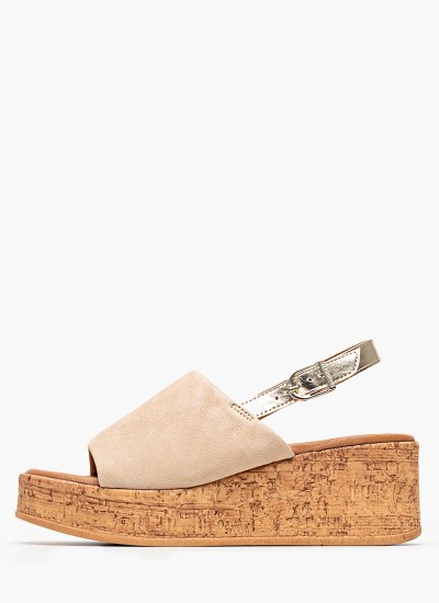Γυναικείες Πλατφόρμες Χαμηλές 22305 Χρυσό ECOleather Tamaris