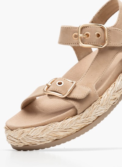 Γυναικείες Πλατφόρμες Χαμηλές 22305 Χρυσό ECOleather Tamaris