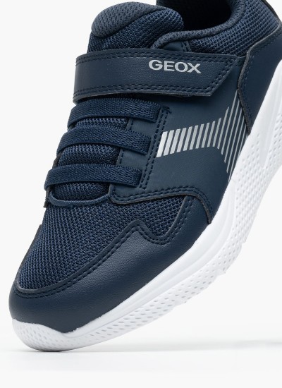 Παιδικά Παπούτσια Casual 574 Μπλε ECOleather New Balance