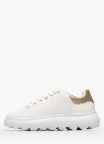 Παιδικά Παπούτσια Casual Puffypop Άσπρο ECOleather Geox