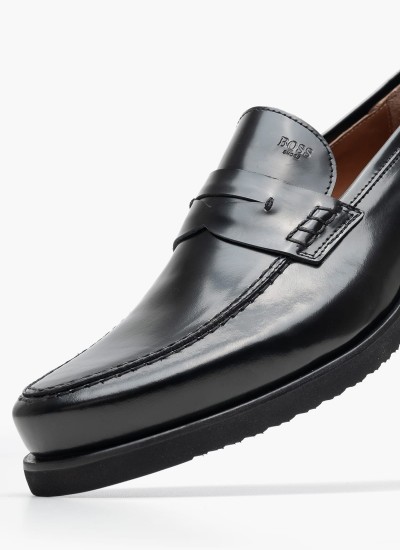 Ανδρικά Μοκασίνια Waxy2.Polaris Καφέ Δέρμα Sebago