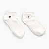 Ανδρικές Κάλτσες Ankle.2pack Άσπρο Βαμβάκι GANT Ανδρικές Κάλτσες Ankle.2pack Άσπρο Βαμβάκι GANT
