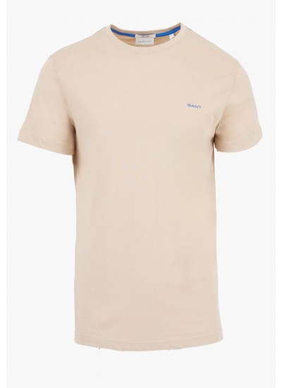Ανδρικά Πουκάμισα Oxford.Shirt Μπλέ Ανοιχτό Βαμβάκι GANT