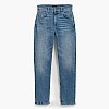 Γυναικεία Παντελόνια Cropped.Jeans Μπλε Βαμβάκι GANT Γυναικεία Παντελόνια Cropped.Jeans Μπλε Βαμβάκι GANT