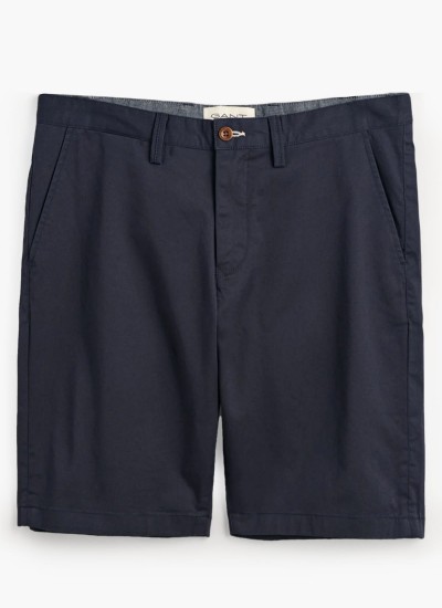 Ανδρικές Βερμούδες Relaxed.Shorts Μπεζ Βαμβάκι GANT