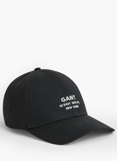 Ανδρικά Καπέλα Shield.Cap Μαύρο Βαμβάκι GANT