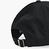 Ανδρικά Καπέλα Shield.Twill Μαύρο Βαμβάκι GANT Ανδρικά Καπέλα Shield.Twill Μαύρο Βαμβάκι GANT