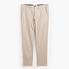 Ανδρικά Παντελόνια Twill.Chino Μπεζ Βαμβάκι GANT Ανδρικά Παντελόνια Twill.Chino Μπεζ Βαμβάκι GANT